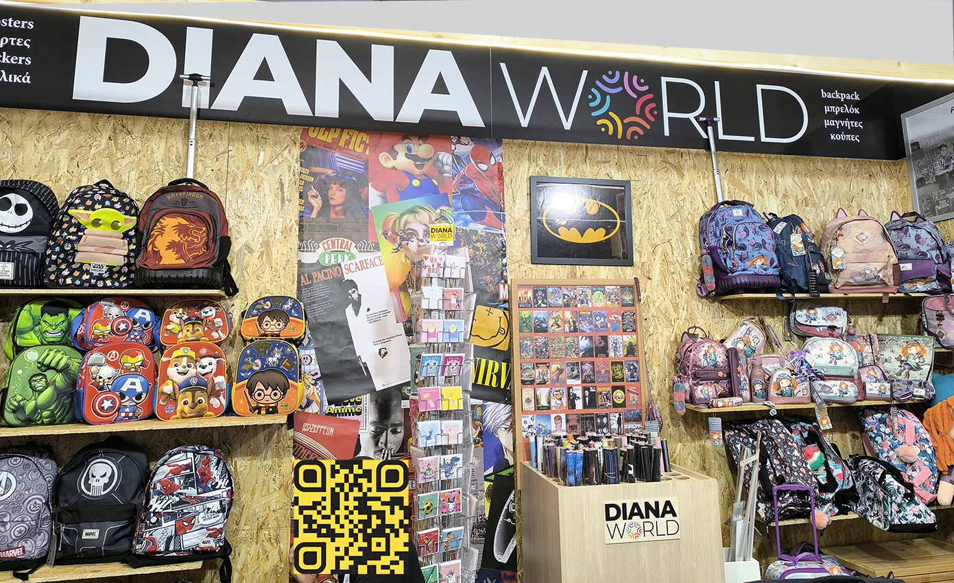 School & Office 2025